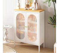 Biblioteca de metal de altura ajustable con puertas abatibles, parte superior de madera maciza, diseño moderno para ahorrar espacio, perfecto para el hogar u oficina