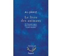 Bibliothèque Maktaba: De l'étonnante sagesse divine dans sa Création et autres anecdotes