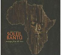 Biboul Darouiche vocals percussion calimba balafon e-bass acoustic guitar drums - Message From The Trees