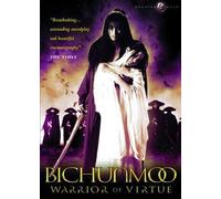 Bichunmoo - Warrior Of Virtue [Reino Unido] [DVD]