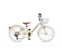 Bicicleta de Paseo Airbici Giulietta - Ruedas 20" Beige Capuccino