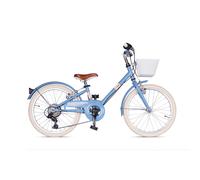 Bicicleta de Paseo Airbici Giulietta - Ruedas 20" Blu Mama non Mama