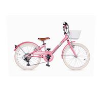 Bicicleta de Paseo Airbici Giulietta - Ruedas 20" Rosa Diva