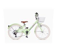 Bicicleta de Paseo Airbici Giulietta - Ruedas 20" Verde Giuletta