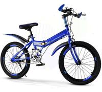 Bicicleta plegable para niños, marco de acero de alto carbono, 22/24 pulgadas, bicicleta de montaña para niños y niñas, bicicleta de estudiante