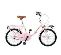 Bicicleta semi plegable Airbici MIA. 20" 1Vel Rosa