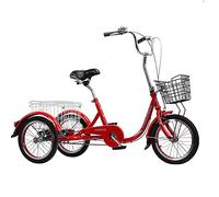 Bicicleta Tres Ruedas para Exteriores, Triciclo para Adultos 16 Pulgadas, pequeña y Ligera, una Sola Velocidad, con Cesta Compra, Triciclo para Adultos con Acceso al Ascensor, pedaleo Bicicleta.