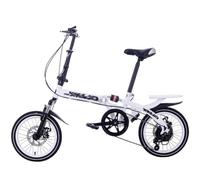 Bicicletas Plegables De 16 Pulgadas para Mujer, Marco De Acero De Alto Carbono,Ligera Bicicleta Plegable Urbana para Estudiante Unisex, 3 Opciones De Color