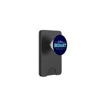 Bidart Francia | Bidart Pays Costa de Francia Vasca PopSockets PopWallet para MagSafe