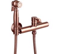 Bidé portátil de mano, Rociador de bidé latón mano, inodoro, pañal tela, agua fría y caliente, juego manguera 59 pulgadas, oro rosa