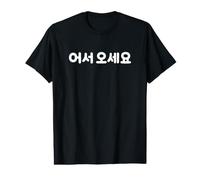 Bienvenido Linda y Divertida Palabra Coreana Hangul Camiseta gráfica económica