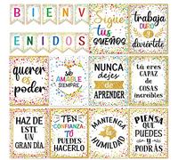 Bienvenidos - Juego de 21 pósteres inspiradores en español, confeti, carteles motivacionales en español, para aula, aula, oficina, dormitorio, decoración de pared