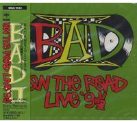 Big Audio Dynamite - Born On The Raod Live