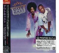 Big Boi & Dre Present Outkast