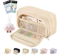 Big Capacity Pencil Case, 3 Compartments Simple Storage Aesthetic Pencil Case, Large Capacity Pencils Pouch, Handheld Pen Bag, for Students, Office Workers, Office Necessities (Beige)