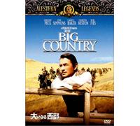Big Country, the [58e/5. 1chdd [Alemania] [DVD]