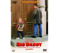Big Daddy [1999] [Alemania] [DVD]