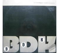 Big Daddy Kane - Ain't no stoppin' us now (Brixton Bass Mix) [Vinyl Single]