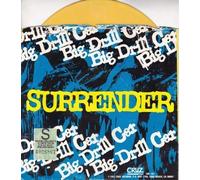 Big Drill Car / Chemical People - Surrender / Getaway 7" YELLOW VINYL (US 1991)