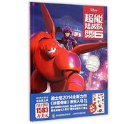 【迪士尼双语大电影】超能陆战队.Big Hero 6 儿童青少年3456小学初高中英语课外文教读物 小说大白漫画动画图画卡通书籍