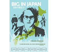 Big in Japan [USA] [DVD]