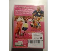 Big Mamma : De père en fils [Francia] [DVD]