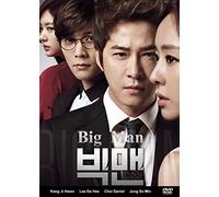 Big Man Korean TV Series - Drama DVD With English Subtitles