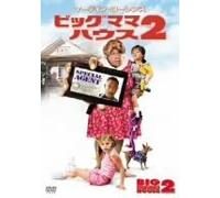 Big Momma S House 2 [05/E, J/Dd [Alemania] [DVD]