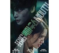 Big Mouth (Korean TV Series, English Sub)