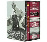 Big O: 2nd Season Vol. 1 [Alemania] [DVD]