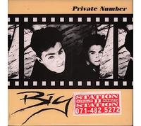 Big - Private Number 7 Inch (7" Vinyl 45) UK Off The Wall 1991