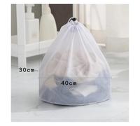 Big Size Large Washing Laundry Bag Mesh Organizer Net Dirty Bra Socks Underwear Shoe Storag Wash Machine Cover Clothes(X 30x40cm)