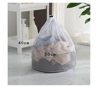 Big Size Large Washing Laundry Bag Mesh Organizer Net Dirty Bra Socks Underwear Shoe Storag Wash Machine Cover Clothes(C 40x50cm)