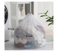 Big Size Large Washing Laundry Bag Mesh Organizer Net Dirty Bra Socks Underwear Shoe Storag Wash Machine Cover Clothes(C 60x80cm)