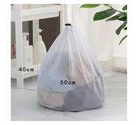 Big Size Large Washing Laundry Bag Mesh Organizer Net Dirty Bra Socks Underwear Shoe Storag Wash Machine Cover Clothes(X 40x50cm)
