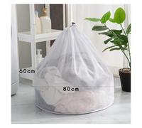 Big Size Large Washing Laundry Bag Mesh Organizer Net Dirty Bra Socks Underwear Shoe Storag Wash Machine Cover Clothes(X 60x80cm)