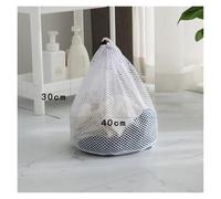 Big Size Large Washing Laundry Bag Mesh Organizer Net Dirty Bra Socks Underwear Shoe Storag Wash Machine Cover Clothes(C 30x40cm)