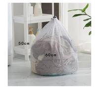 Big Size Large Washing Laundry Bag Mesh Organizer Net Dirty Bra Socks Underwear Shoe Storag Wash Machine Cover Clothes(C 50x60cm)