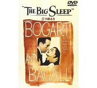 Big Sleep,. the [45 & 46e] [Alemania] [DVD]