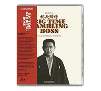 Big Time Gambling Boss [USA] [Blu-ray]