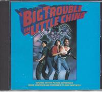 Big Trouble China - Big Trouble in Little China