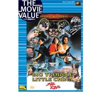 Big Trouble in Little China [8 [Alemania] [DVD]