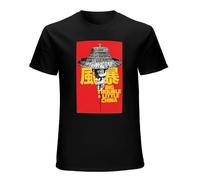 Big Trouble In Little China Men's T-Shirt Unisex Black Cotton Print tee Shirts S