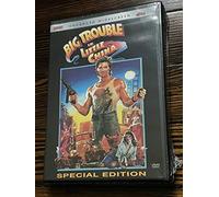Big Trouble in Little China [Reino Unido] [DVD]