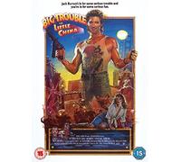 Big Trouble in Little China [Reino Unido] [DVD]