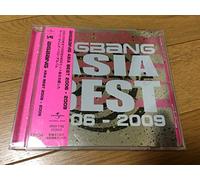 BIGBANG - Asia Best 2006-2009