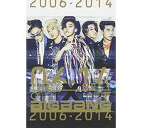 Bigbang - Best of Bigbang 2006-204