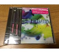 BIGBANG - Bigbang & Live Tracks