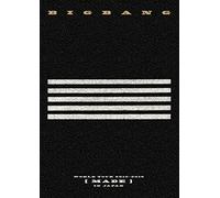 Bigbang - Bigbang World Tour 2015-2016 [Made] In Japan (2 Dvd) [Edizione: Giappone] [Italia]
