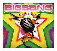 Bigbang - Koe Wo Kikasete